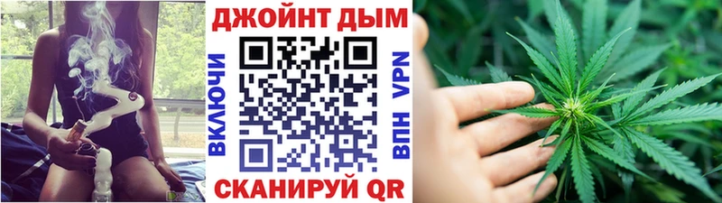 Какие есть наркотики Вязьма omg сайт Cocaine ГАШИШ АМФЕТАМИН Конопля Меф мяу мяу A-PVP