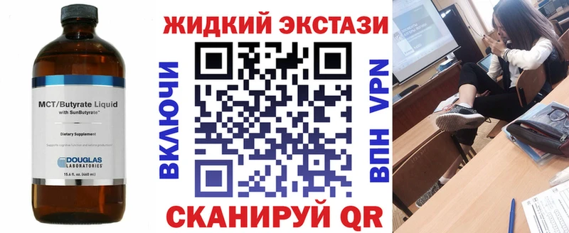 БУТИРАТ оксана Вязьма