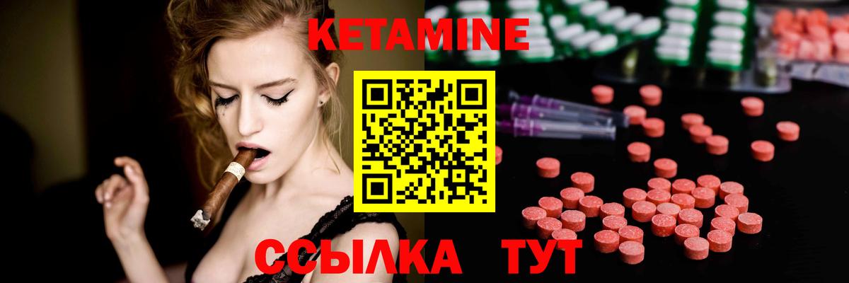 Вязьма  КОКАИН  МЕТ  Вход с VPN  Бошки Шишки  Меф МЯУ МЯУ   Альфа ПВП СК  