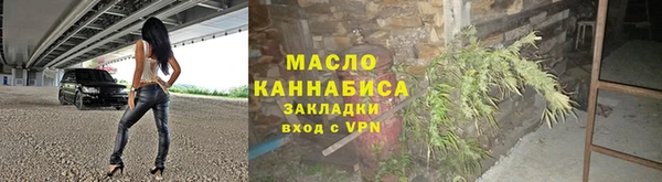 скорость mdpv Горнозаводск