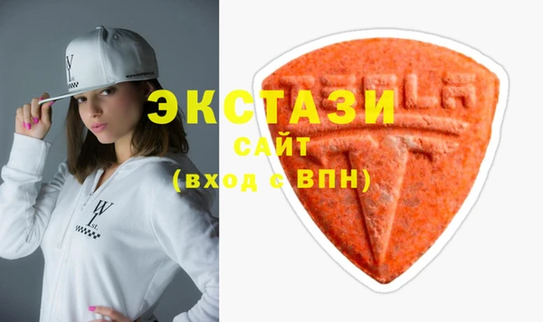 a pvp Гусиноозёрск