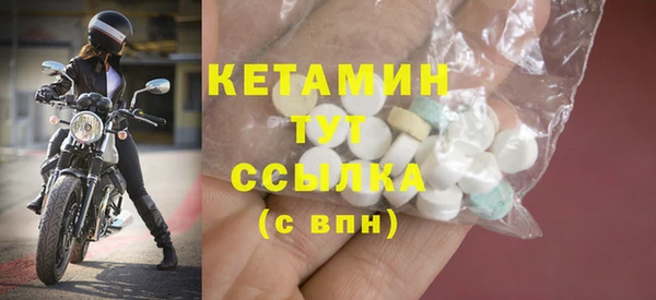 дмт Горняк