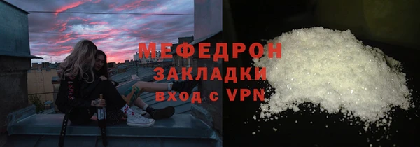 a pvp Гусиноозёрск