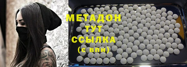 трава Нягань