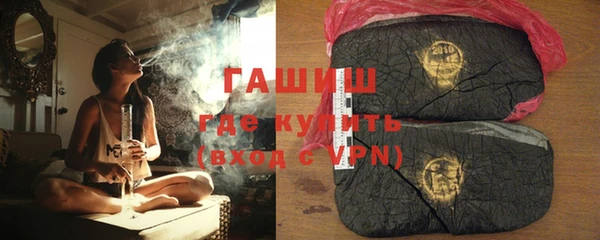 эйфоретик Осташков