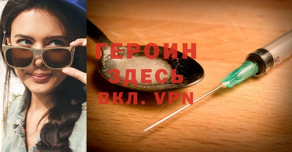 дмт Горняк