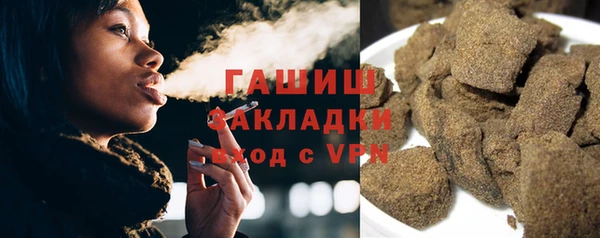 дмт Горняк