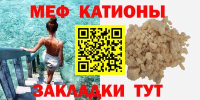 героин Бийск