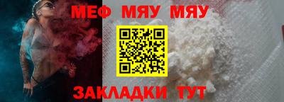 соль курить ск Берёзовский