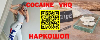 Альфа ПВП Ивантеевка