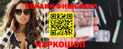 амф Берёзовский