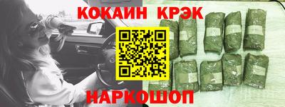 амф Берёзовский