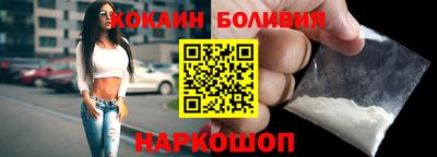 амф Берёзовский