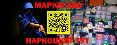 каннабис Иваново