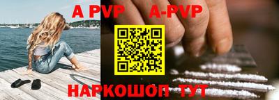 амф Берёзовский