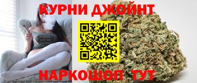 кристаллы Беслан