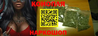 соль курить ск Берёзовский