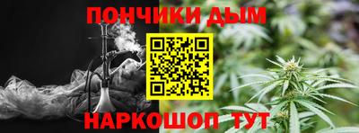 Альфа ПВП Беслан