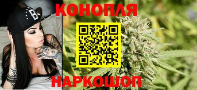 соль курить ск Берёзовский