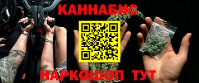 соль курить ск Берёзовский
