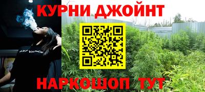 кристаллы Беслан
