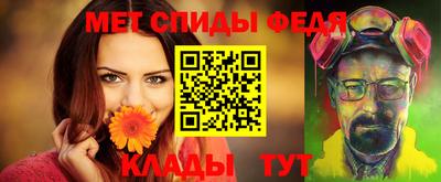 соль курить ск Берёзовский
