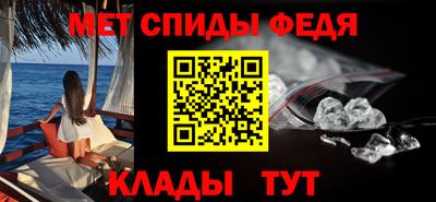 соль курить ск Берёзовский