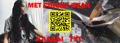 Альфа ПВП Беслан