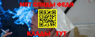 соль курить ск Берёзовский