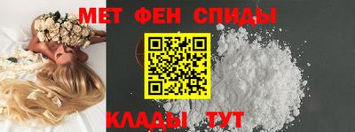 Альфа ПВП Беслан