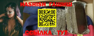 Альфа ПВП Беслан