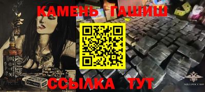 Альфа ПВП Беслан