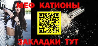 героин Бийск