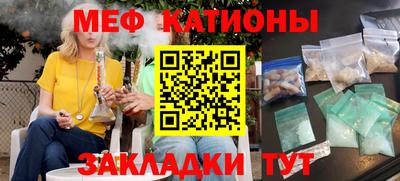 амф Берёзовский