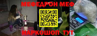 амф Берёзовский