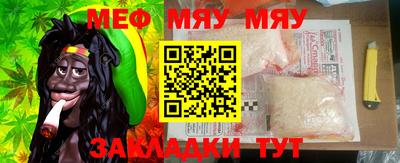 Альфа ПВП Беслан