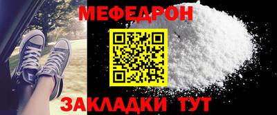 героин Бийск