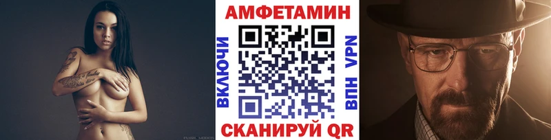 Первитин мет  hydra онион  Вязьма 