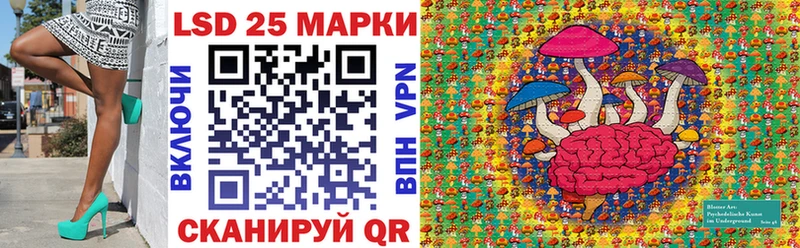 нарко площадка наркотические препараты  omg зеркало  Марки NBOMe 1,5мг  Вязьма  цена наркотик 