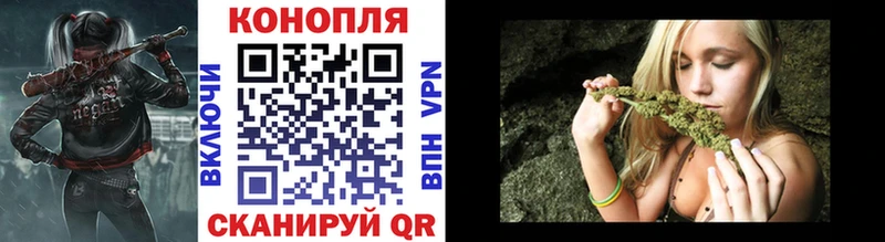 закладки  Вязьма  Шишки марихуана индика 